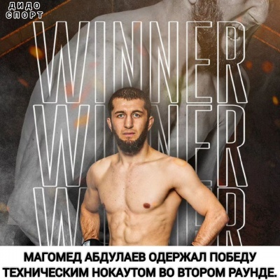 Магомед Абдулаев одержал победу техническим нокаутом во втором раунде