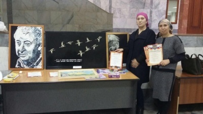 Дипломом награждены учащиеся детской школы искусства в МО "Бежтинский участок"