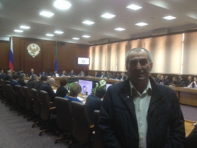 заседание общественного совета при министерстве по делам молодежи РД