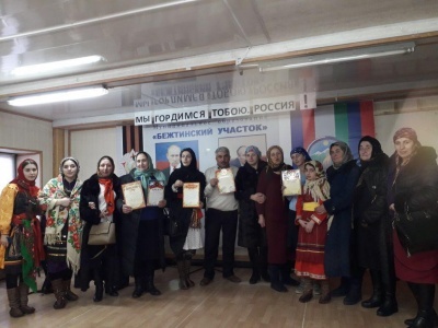 Фольклорный фестиваль песен и танцев народов Дагестана «Мой народ – моя гордость» провели в МО "Бежтинский участсок"