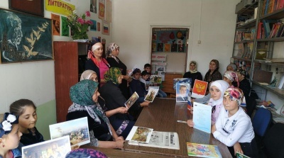 Мероприятия, посвященные Дню России, провели в библиотеках участка
