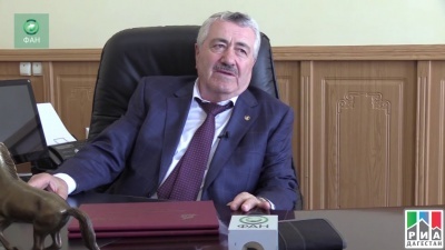 Ибрагим Ахматов: «За последние два года в Дагестане произошли заметные позитивные изменения»