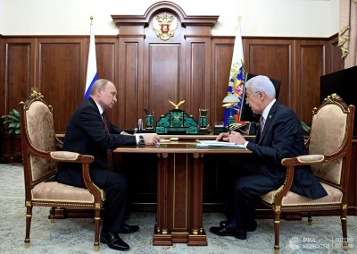 Путин наградил главу Дагестана за вклад в развитие региона
