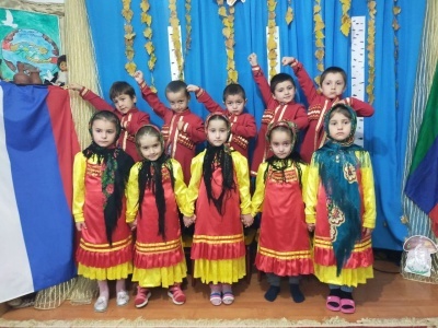 День народного единства отметили в детском саду