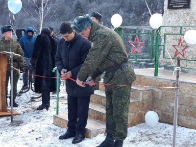 В МО «Бежтинский участок» состоялось торжественное открытие  мемориальной доски Героям России