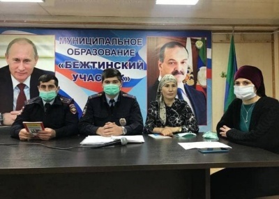 В Бежтинском участке провели церемонию принятия Присяги иностранцами, вступающими в гражданство Российской Федерации