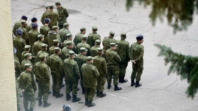 Закон о дополнительных мерах соцподдержки граждан РФ призванных на военную службу по мобилизации