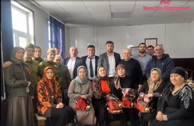 В администрации "сельсовет Бежтинский"  проведена встреча с матерями и жёнами участников СВО