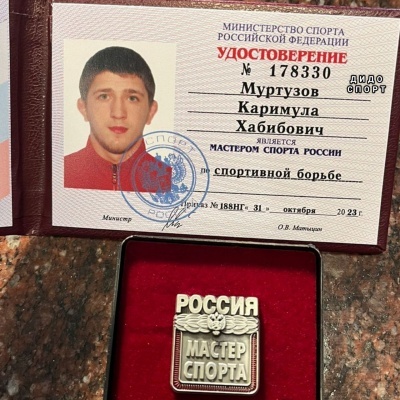 Каримула Муртузов -  призёр чемпионата Москвы по борьбе