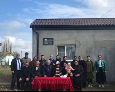 В селе Караузек открыли мемориальную доску погибшему участнику СВО