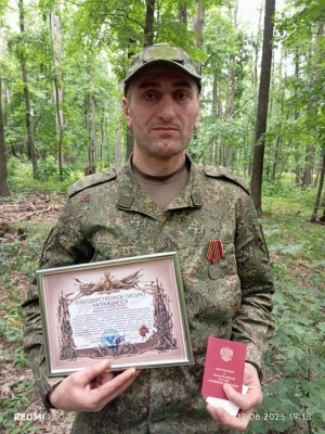 Награда нашла своего героя