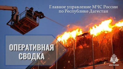 На Бежтинском участке продолжаются поиски мальчика