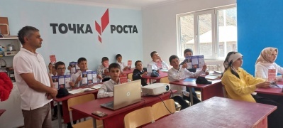 МКОУ «Балакуринская СОШ» прошло мероприятие по темам  «Трагедия Беслана» и «Терроризм-угроза обществу»