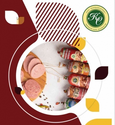 Каталог продукции