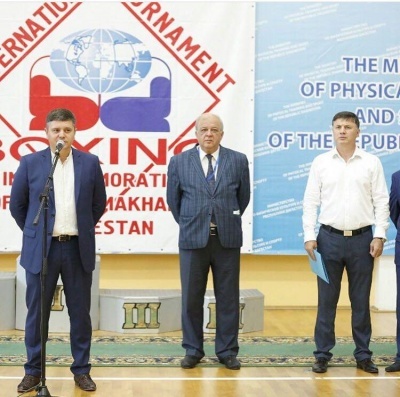 XIX Международный турнир по боксу памяти Магомед-Салама Умаханова торжественно открылся в Дагестане.