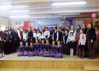 День славянской письменности и культуры отметили в муниципалитете
