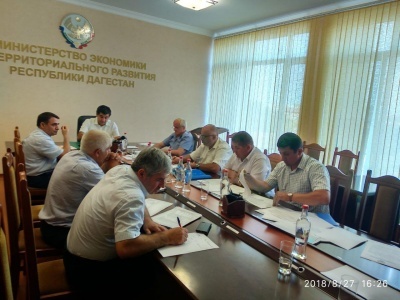 Налоговый потенциал Бежтинского участка рассмотрели в Министерстве экономики и территориального развития Республики Дагестан