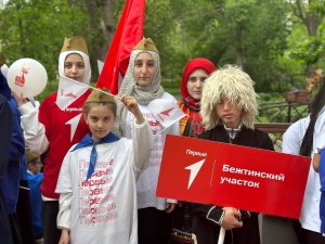 Парад наследников Победы