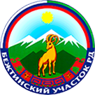 Герб Чародинского района