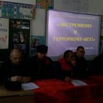 Общешкольное мероприятие, посвященное терроризму, экстремизму от 24 ноября 2015 г.