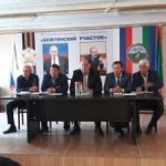 12 августа 2016г.  в Бежтинском участке состоялась встреча  полномочного представителя главы РД в горном территориальном округе с активом МО «Бежтинский участок»