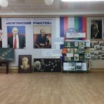 Дни гамзатовский чтений в Бежтинском участке