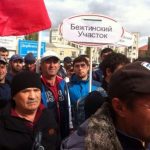 Молодежь Бежтинского участка приняли участие в чемпионате Дагестана по сдаче норм ГТО на стадионе «Труд», а также в республиканском турнире по перетягиванию каната в честь братьев Нурбагандовых