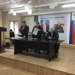 День народного единства отметили в Бежтинском участке