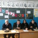 Встреча с учениками Бежтинской СОШ