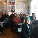 Общешкольное родительское собрание