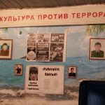 Коллектив  ЦТКНР с. Бежта в гостях у Тлядалцев