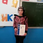Итоги муниципального этапа VI Всероссийского конкурса юных чтецов   «Живая классика» в Бежтах
