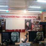 День работника культуры в МО «Бежтинский участок»