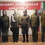 Музыкальный конкурс патриотической песни «С песней к Победе» провели в МО «Бежтинский участок»