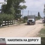Дагестанская пенсионерка благоустроила село на собственные средства