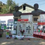 День солидарности в борьбе с терроризмом прошел в Бежтинском участке