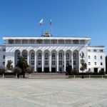 Пресс-служба Администрации Главы и Правительства Дагестана выступила с официальным заявлением