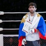 Чемпионат по ММА