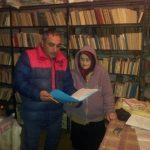 Проверка муниципальных библиотек