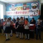 Открытый урок по теме противодействия экстремизму и терроризму провели в Бежтинской СОШ участка