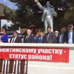 День единства народов Дагестана в участке