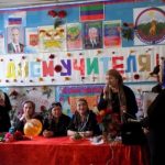 В школах Бежтинском участка 5 октября состоялись торжественные мероприятия, посвященные Дню учителя
