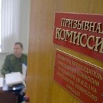 ОБЪЯВЛЕНИЕ