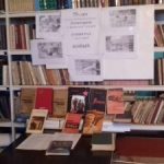 Урок мужества «Блокадный Ленинград», посвященный памятной дате — 75-летию снятия блокады Ленинграда