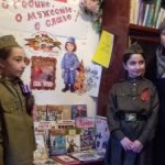 День защитника Отечества провели в детской библиотеке участка
