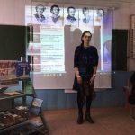 Муниципальный этап 9 Всероссийского конкурса юных чтецов «Живая классика» провели в муниципалитете