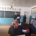 Мероприятие антитеррористической направленности