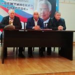 В МО «Бежтинский участок» обсудили Послание Главы РД Владимира Васильева Народному Собранию