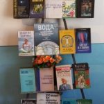 В здоровом теле здоровый дух