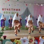 Отчетный концерт детской школы искусств